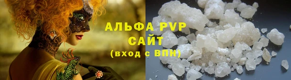 ПСИЛОЦИБИНОВЫЕ ГРИБЫ Сатка