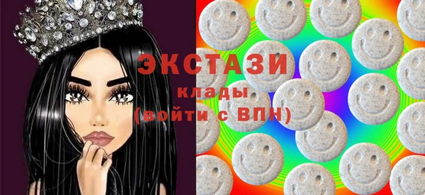шишки Алзамай
