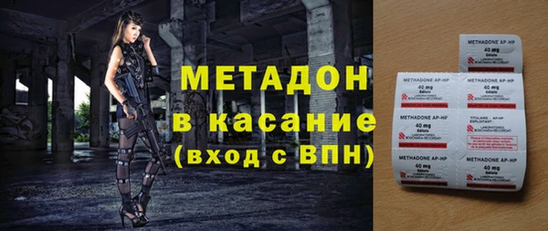 мескалин Алексин
