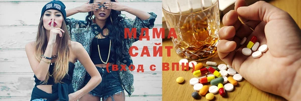 шишки Алзамай