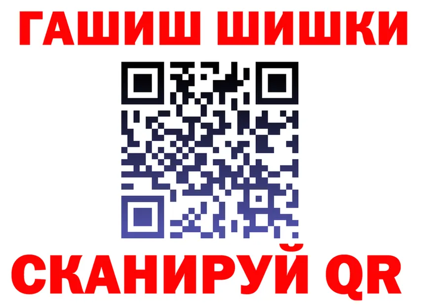 Canna-Cookies марихуана tor нарко площадка MEGA Вилючинск